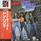 Thin Lizzy - Fighting '1975