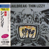 Thin Lizzy - Jailbreak '1976