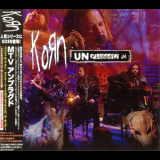 Korn - MTV Unplugged '2007