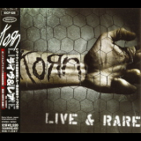 Korn - Live & Rare '2006