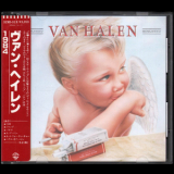 Van Halen - 1984 '1983