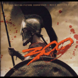 Tyler Bates - 300 / 300 спартанцев OST '2007