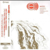 Sunn O))) - White1 '2003