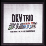 DKV TRIO - United States (B) [Water] '2014