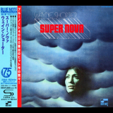 Wayne Shorter - Super Nova (2014, UCCQ-5054, JAPAN) '1969
