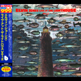 Elvin Jones - Live At The Lighthouse Vol.2 (2013, TOCJ-50537, JAPAN) '1972