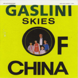 Giorgio Gaslini New Quartet - Skies Of China '1985