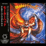 Motorhead - Another Perfect Day (1993, Japan, Victor, VICP-2078) '1983