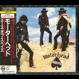 Motorhead - Ace Of Spades (1989, Japan, Teichiku, 18DN-56) '1980