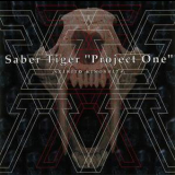 Saber Tiger - Project One '1997
