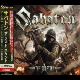 Sabaton - The Last Stand '2016