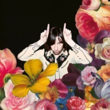 Primal Scream - More Light (Deluxe Edition) (2CD) '2013