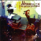 Japanische Kampfhorspiele - Fertigmensch '2003