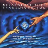 Strata Institute - Transmigration '1991