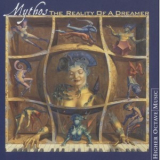 Mythos - The Reality Of A Dreamer '2000