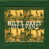 Miles Davis Quintet - The Complete Columbia Studio Recordings 1 (CD5) '1998