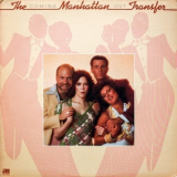 The Manhattan Transfer - Coming Out '1976