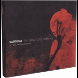 Katatonia - The Great Cold Distance '2006