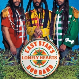 Easy Star All-Stars Feat. Junior Jazz - Easy Star's Lonely Hearts Dub Band '2009