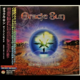 Oracle Sun - Deep Inside (Japanese Edition) '2005