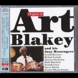 Art Blakey & His Jazz Messengers - Chippin' In '1990