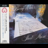 Barry White - Barry White's Sheet Music '1980