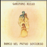 Banco  - Garofano Rosso (Japanese Remaster) '1976