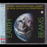George Adams  &  Don Pullen Quartet - Earth Beams '1980