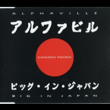 Alphaville - Big In Japan (swemix Remix) '1992