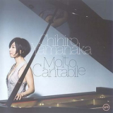 Chihiro Yamanaka - Molto Cantabile '2013