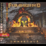 Firewind - Immortals (Japanese Edition) '2017