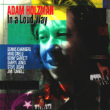Adam Holzman - In A Loud Way '1992