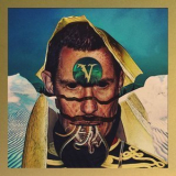 Veil Of Maya - False Idol '2017