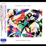 Tokyo Black Star -  Mix '2016