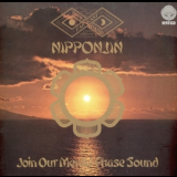 Far East Family Band - Nipponjin ' 1975