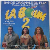 Vladimir Cosma - La Boum 2 '1982