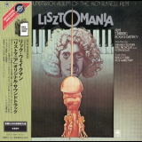 Rick Wakeman - Lisztomania (uicy-9294) '2003