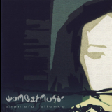 Wombatmusic - Shameful Silence '2007