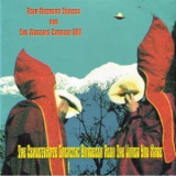 Acid Mothers Temple - The Penultimate Galactic Bordello Also the World You Made  (CD3) '2004
