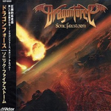 Dragonforce - Sonic Firestorm (Japanese Edition) '2004