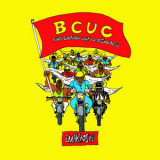 Bcuc - Emakhosini (bantu Continua Uhuru Consciousness) '2018