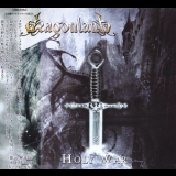 Dragonland - Holy War (Japanese Edition) '2002