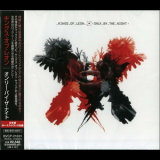 Kings Of Leon - Only By The Night '2008