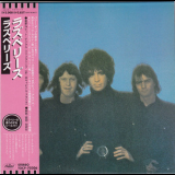 Raspberries - Raspberries (TOCP-70206, JAPAN) '1972