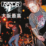 Razor - Live! - Osaka Saikou '2016