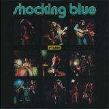 Shocking Blue - 3rd Album  '1971