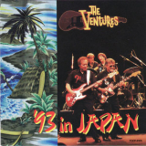 The Ventures - Live In Japan '93 '1993