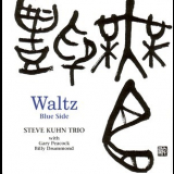 Steve Kuhn - Waltz Blue Side (2CD) '2002