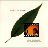 Mari Nakamoto - What Is Love '1996