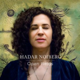Hadar Noiberg - Open Fields '2018